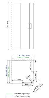 Душевой уголок Wasserkraft Lippe 45S02 80x80 см